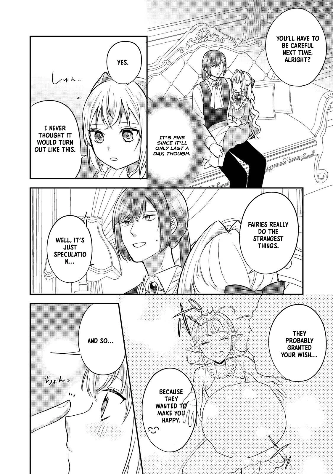 The Mind-Reading Villainess and the Mischievous Puppy Prince. Chapter 14 - . Page 22